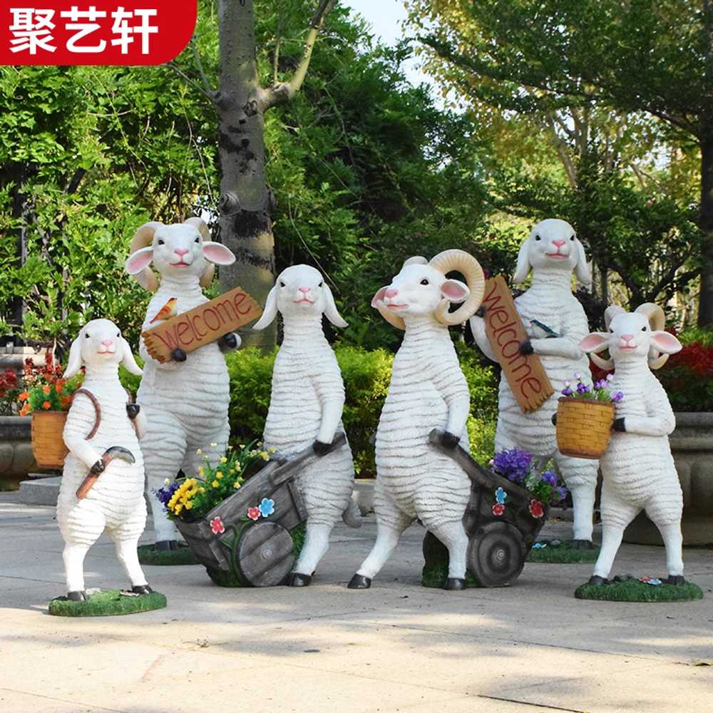 대형 양 조형물 정원 야외 용 공원 마당 조경 조각 장식품 A - 상세 이미지 2