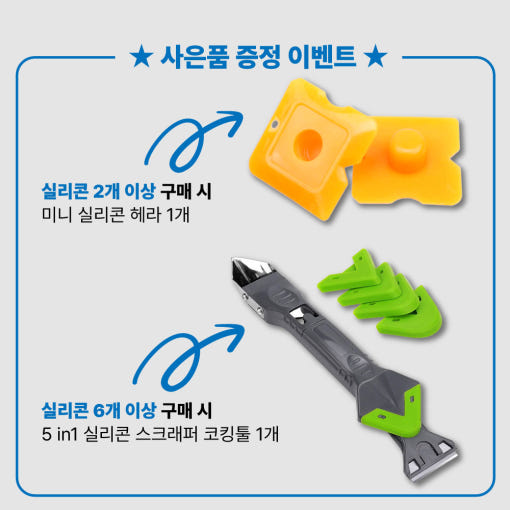 thumbnail-9