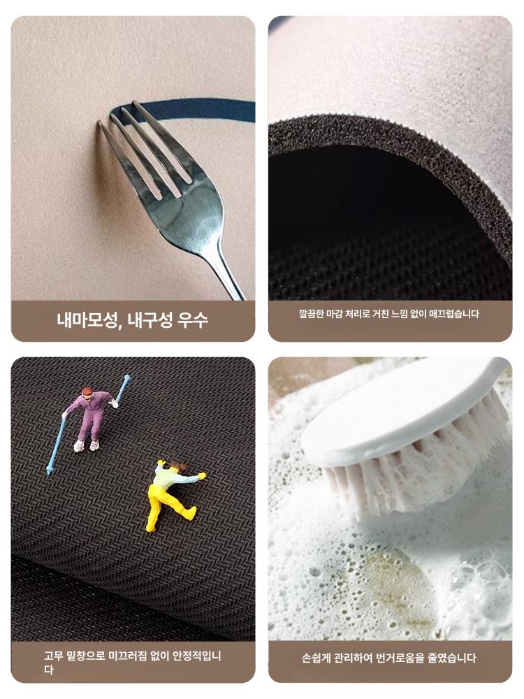 치이카와 욕실 매트 규조토 흡수 진흙 속건 우사기 하치와레 미끄럼 방지 발판 DY 카와 환영 B 50x80cm [욕실 입구] - 상세 이미지 4