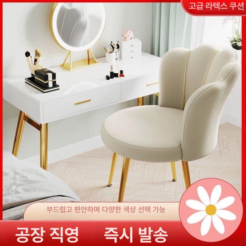 원형 등쿠션 패브릭 쿠션 쇼파 북유럽 거실 등받이 단색 골드 스펀지 프린세스 핑크 - 상세 이미지 3