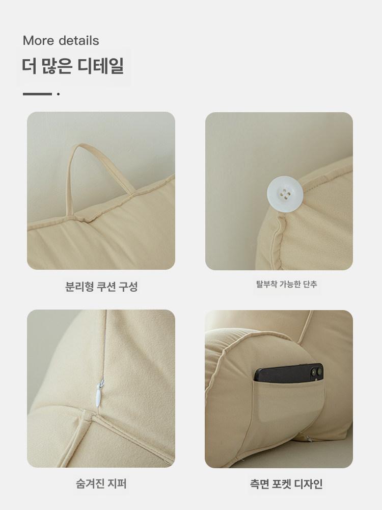 거실등받이 쿠션 베개 침대 선물용 사무실 인테리어 높은형-샴페인 80x43x63cm - 상세 이미지 3