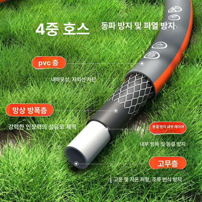이동식 릴호스 정원 물호스 고압 세차 마당 물뿌리개 호스릴 - 상세 이미지 5