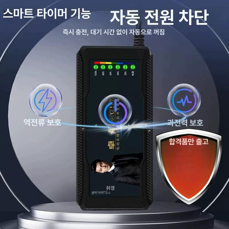 전기 자전거 차량 스쿠터 삼륜 센서 오토바이 평판 세발 스마트 자동 전원 차단 72V 20AH - 상세 이미지 4