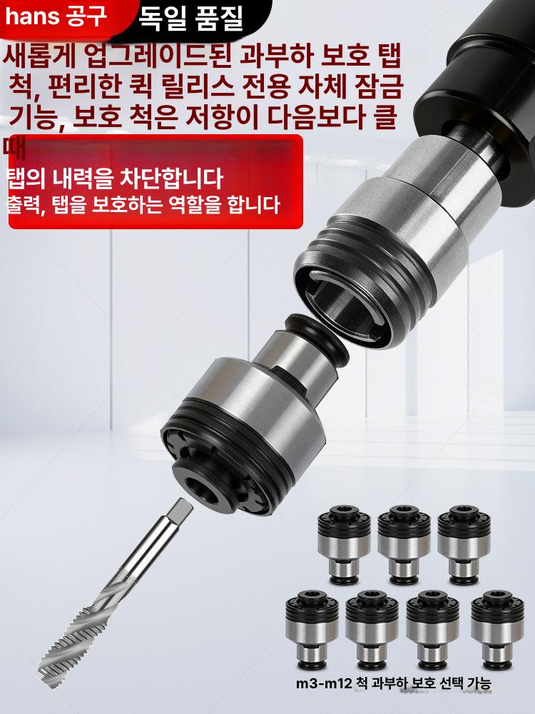공구 에어조절 나사 너트 리벳건 리베트건 소형 실린더 속도 공압 가능한 압력 온도 - 상세 이미지 3