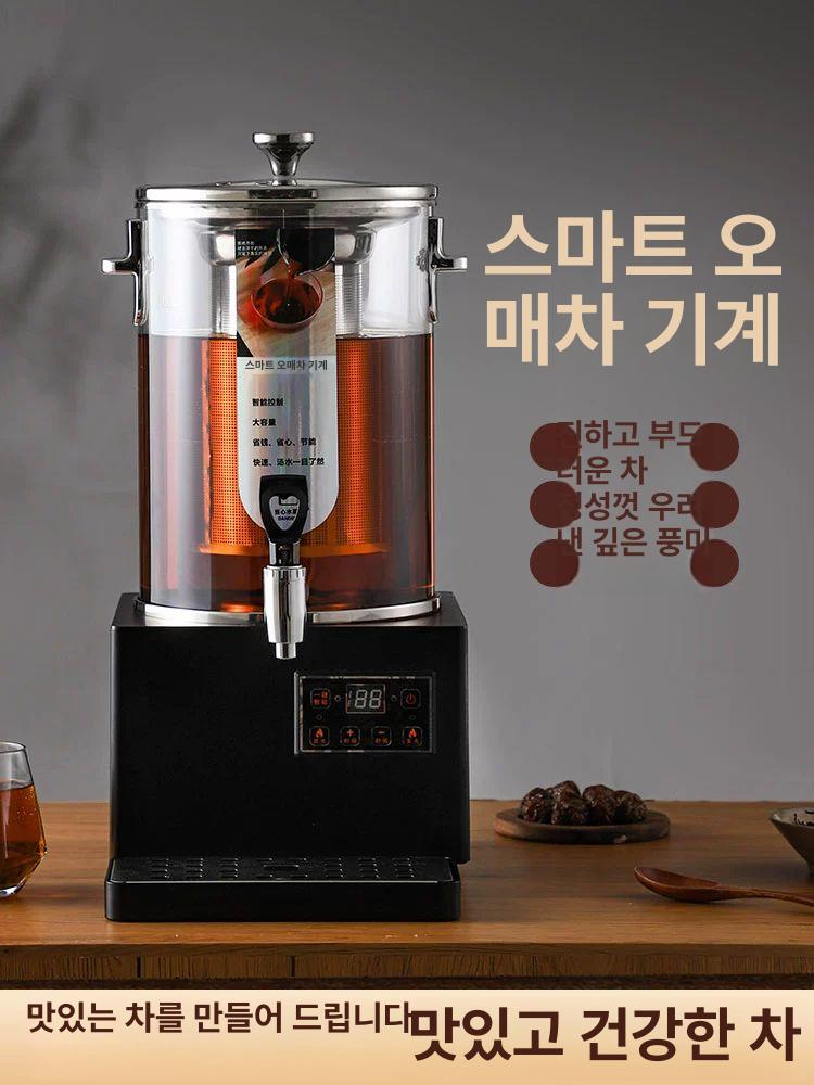대형 약탕기 10l 중탕기 달임기 업소용 건강원 홍삼기 녹용 건강 블랙 제조기 조리기 - 상세 이미지 2