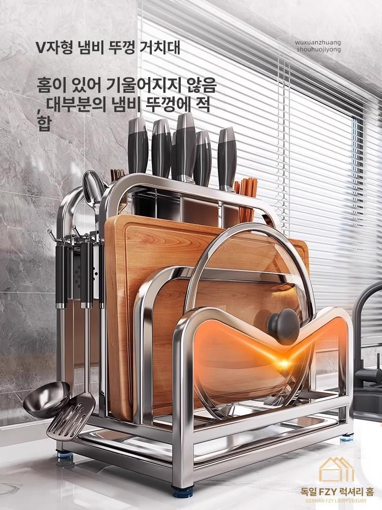 도마 거치대 대형 식당용 건조대 스테인레스 도마걸이 304 롱 칸막이 포함 - 상세 이미지 3