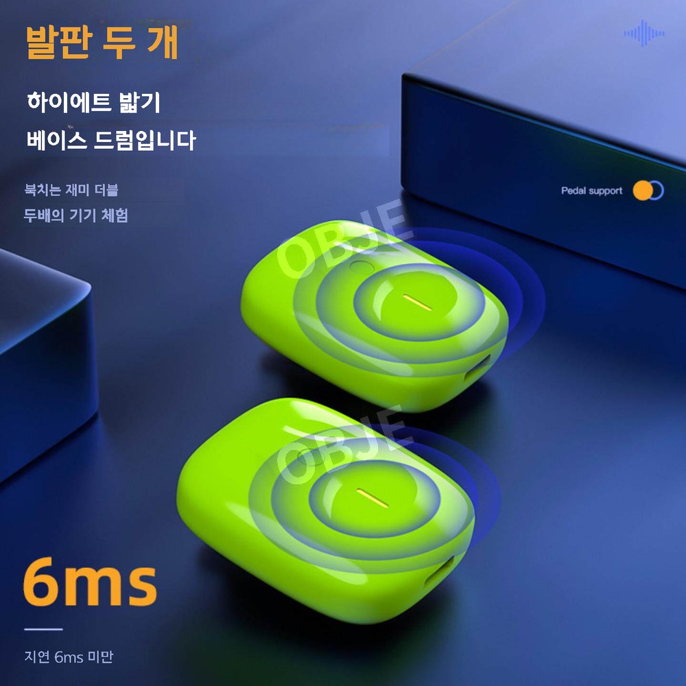에어드럼 휴대용 동작감지 디지털 초보자 전자드럼 드럼스틱 세트 - 상세 이미지 3