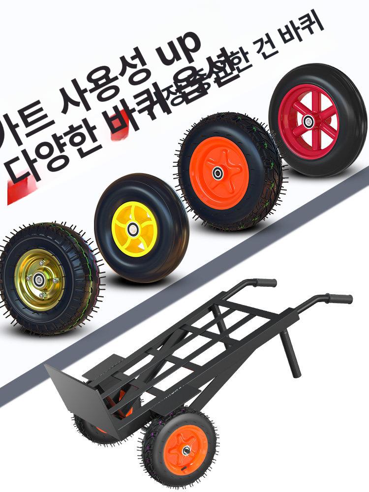 택배카트 대형 핸드카 쌀포대 마트 손수레 스텐대차 운반 실용 솔리드 소형 - 상세 이미지 5