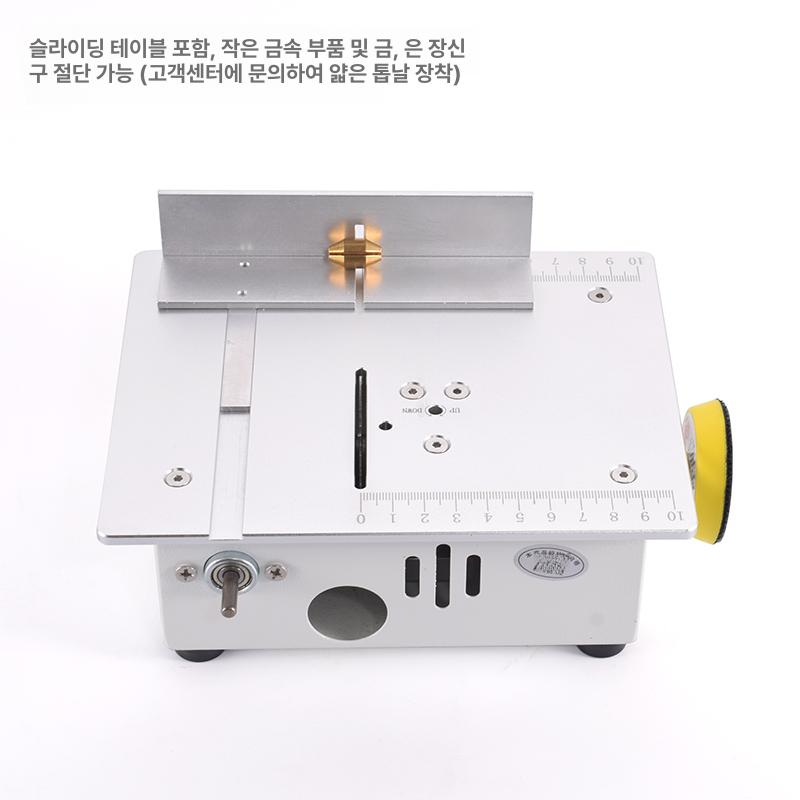 탁상형 테이블쏘 아크릴 diy 전기톱 미니 절단기 목공 커터 소형 톱 고정밀 - 상세 이미지 4
