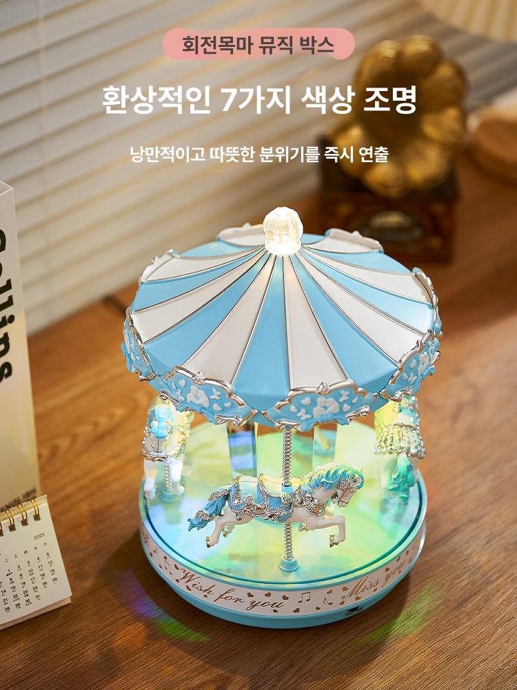 로맨틱 회전 목마 뮤직 박스 관람차 오르골 서있는 감성 우드 태엽 생일 엔틱 미니 - 상세 이미지 3