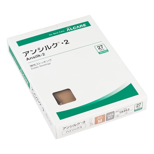 알케어 안실크 2 하이삭스(발가락 있음) 라이트 브라운 M 18463 탄성 스타킹 1박스(1족)