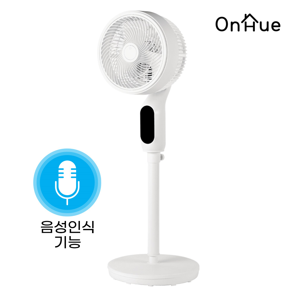 음성인식 에어써큘레이터 리모컨 입체회전 주방 거실 에어컨 공기순환 냄새배출 습기제거 선풍기 - 상품 이미지