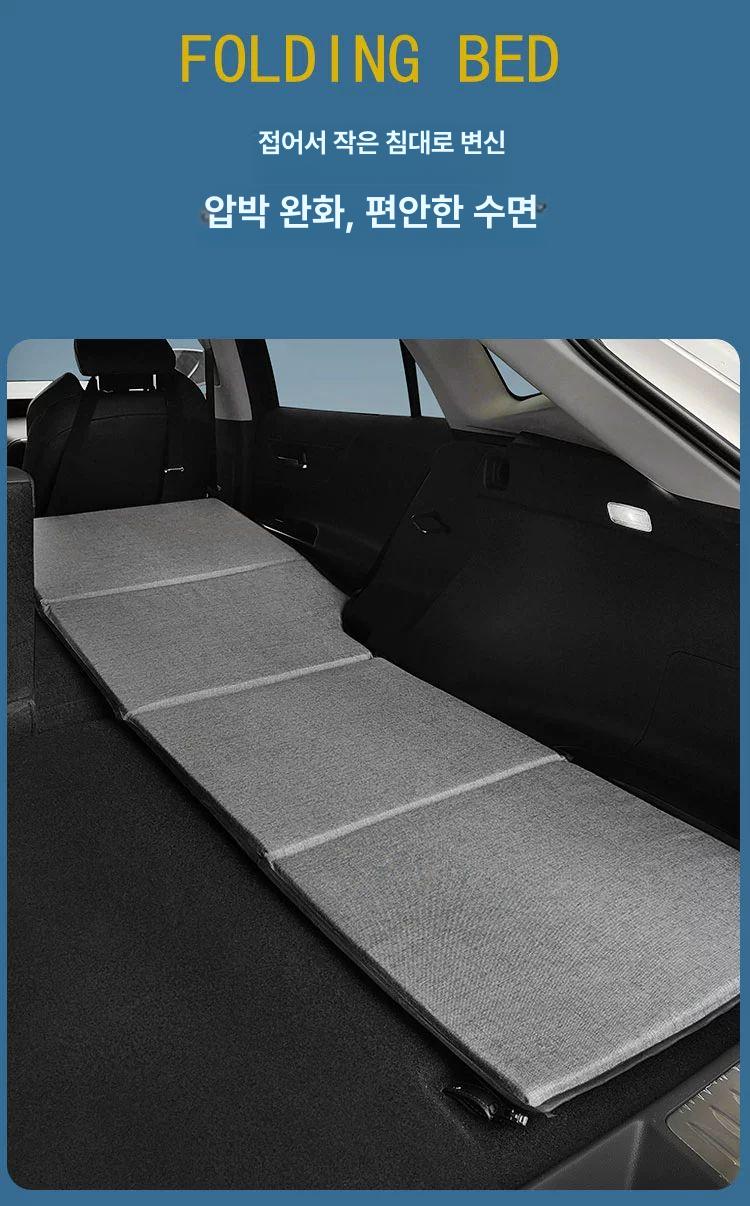 SUV 차량용 접이식 매트 싱글 침대 자동차 여행용 보드 매트리스 캠핑 차박 운전석 - 상세 이미지 2