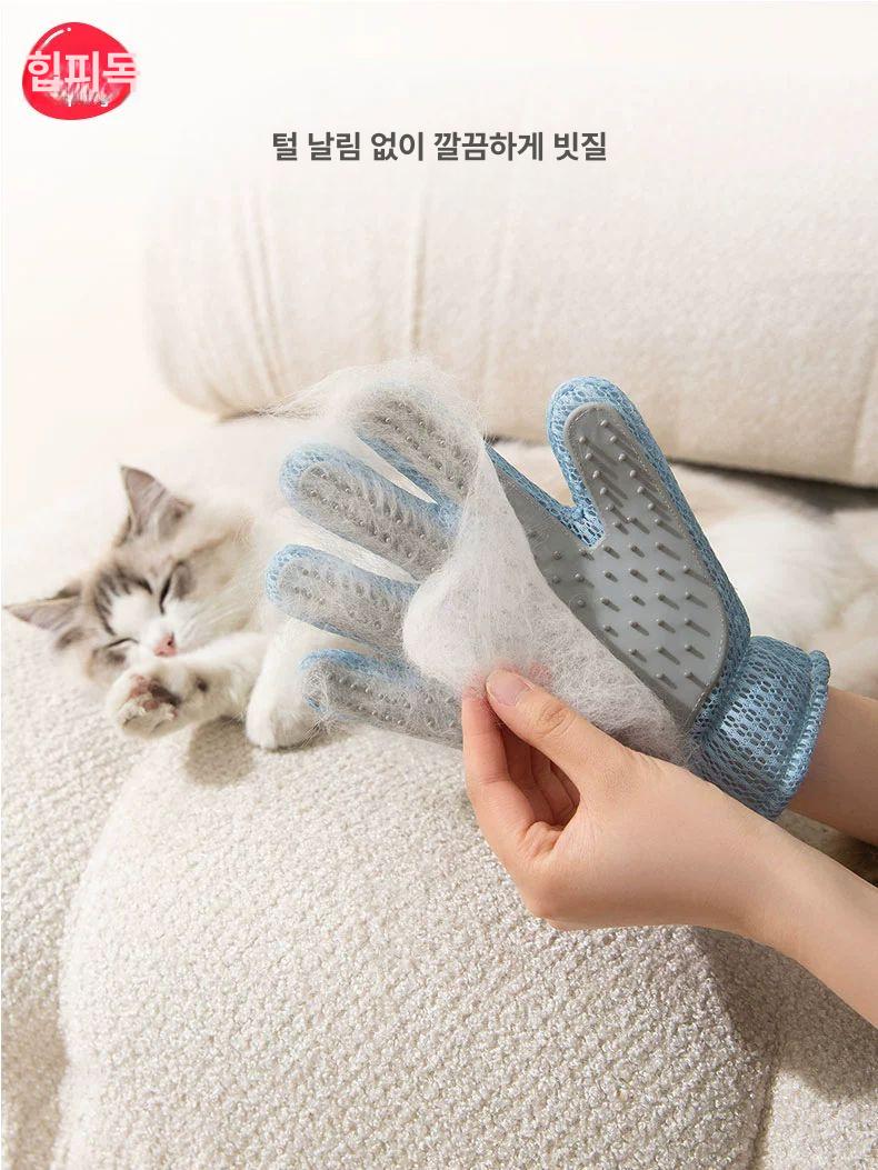고양이 빗질장갑 미용 육햐 죽은털제거 애완 반려견 가성비 세트 클라우드 양면 + 벌레 제거 빗 - 상세 이미지 3