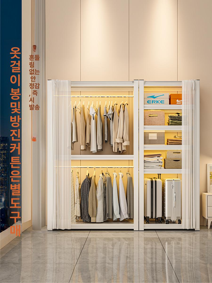 시스템 철제 프레임 옷걸이 효율 디자인 공간 강철 견고 현대 100x40x183의 세 가지 문 없음 조립형 - 상세 이미지 3