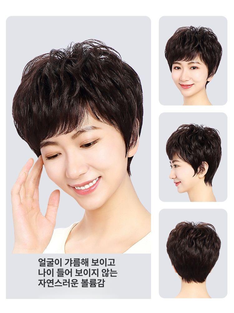 항암가발인모 숏컷 중년 통가발 단발 자연스러운 내추럴 블랙 수제 상단 8종 - 상세 이미지 2