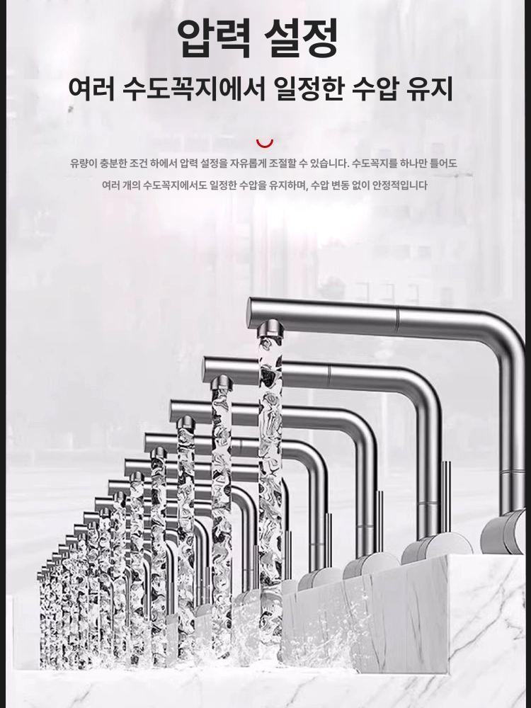 가정용 부스터펌프 급수용 가압 배수 무소음 양수기 490W 수동 수동전원 - 상세 이미지 3