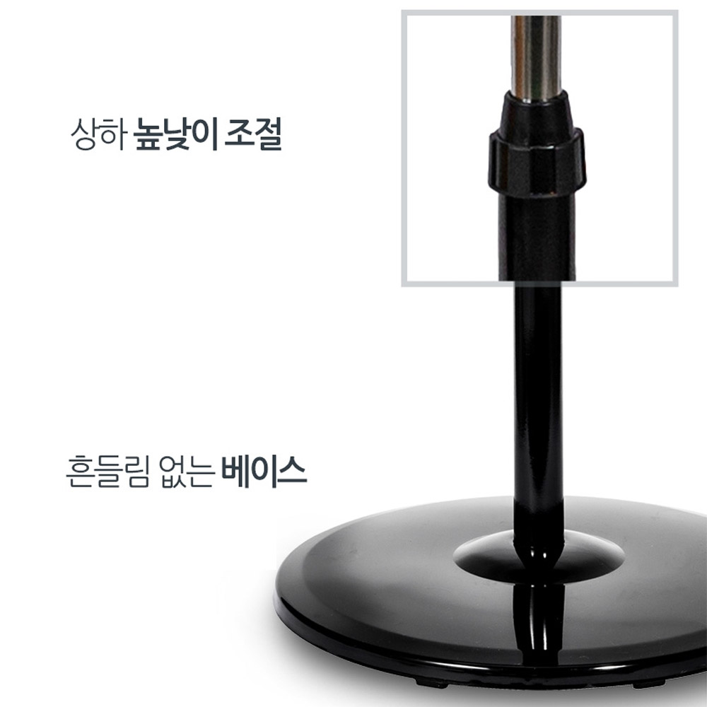 16인치 키높이 스탠드형 리모컨 선풍기 5엽 3중날개 3단 자동좌우회전 높이조절 타이머 - 상세 이미지 2