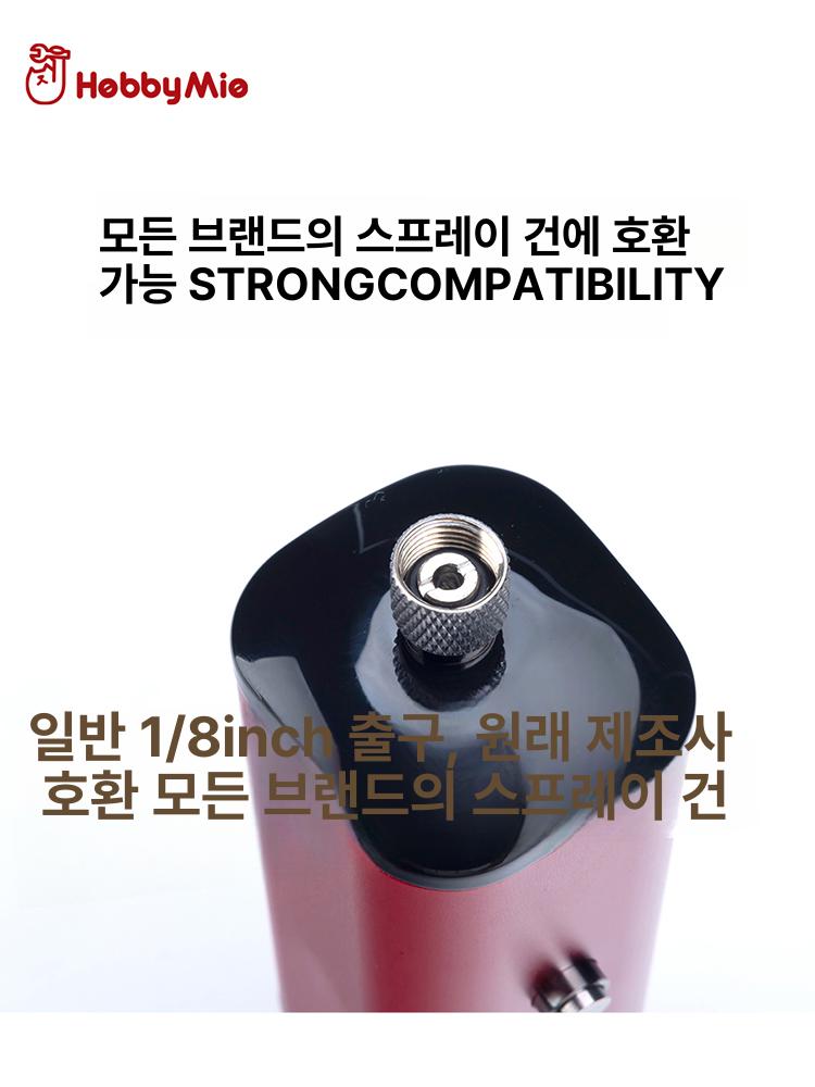휴대용 에어컴프레서 콤프레샤 레드 액션 콤프 에어 펜 충전식 타이어 - 상세 이미지 4