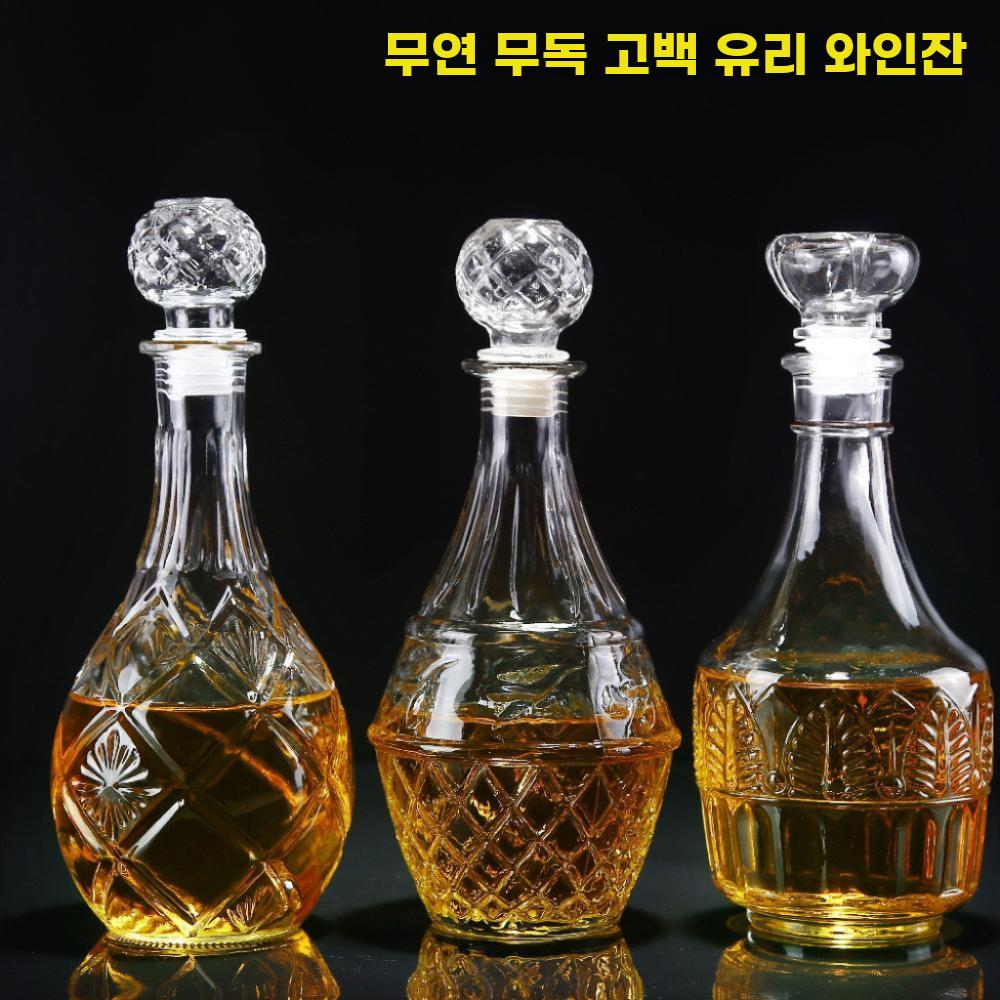 유리 위스키병 와인 유리병 위스키 공병 투명 양주병 술병 SX-2 라운드 볼 500ML - 상세 이미지 3