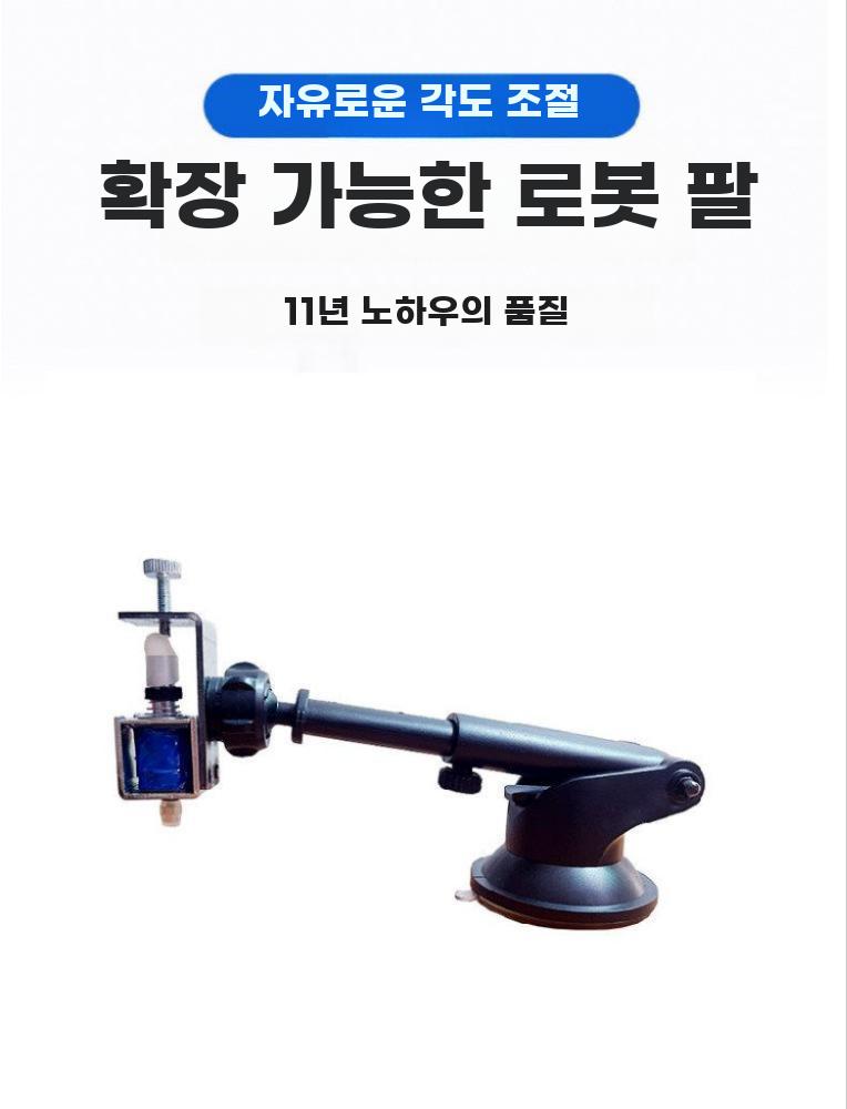 자동 키보드 클릭기 오토클릭커 매크로 오토키보드 누르기 1-30초 랜덤 클릭(유니버설) - 상세 이미지 3