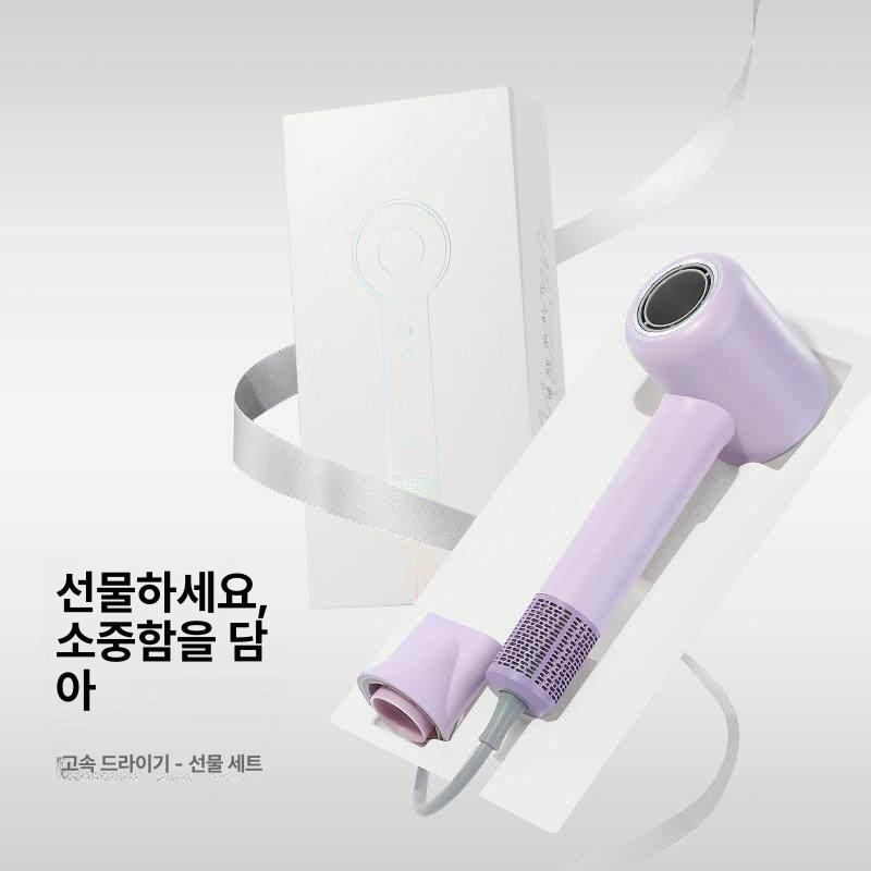 헤어 드라이기 업소용 고속 휴대용 여행용 가정용 저소음 소프트미스트핑크 - 상세 이미지 3