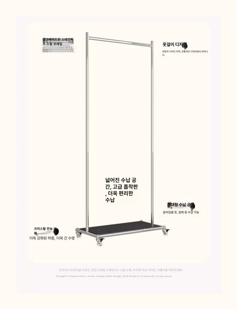 매장용 스탠드 파이프행거 철든아빠 백관 이동식행거 드레스룸 옷방 사무실 철제옷걸이 - 상세 이미지 3