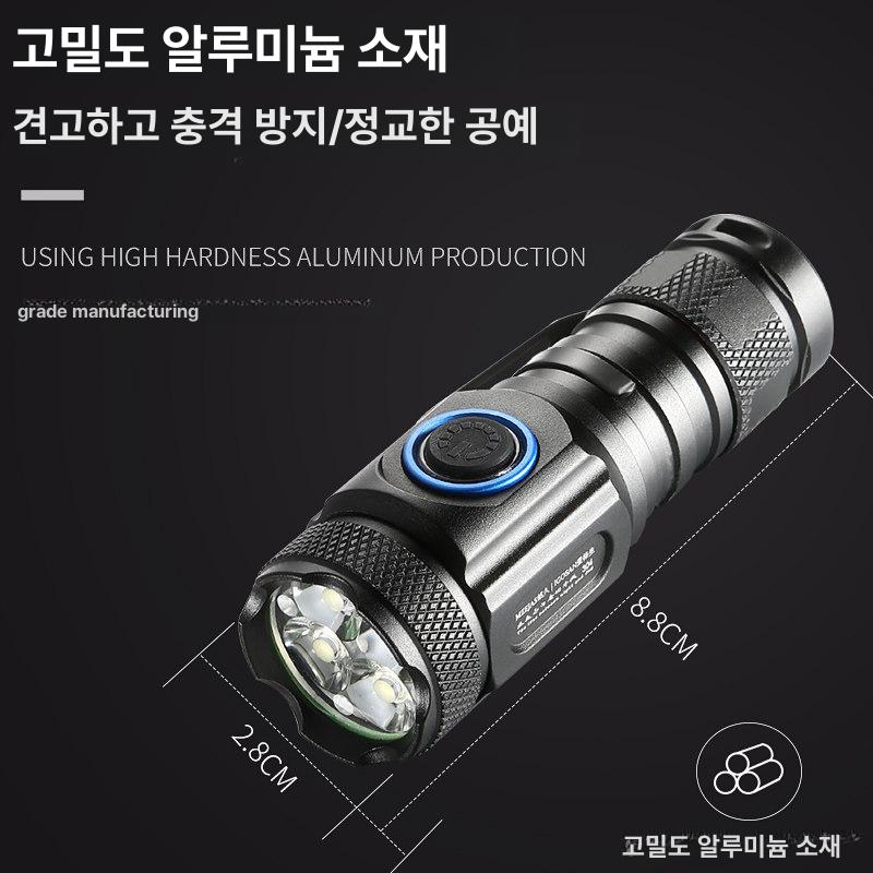 휴대용 led손전등 초소형 미니 슈퍼 초경량 충전식 램프 편리한손전등 - 상세 이미지 3
