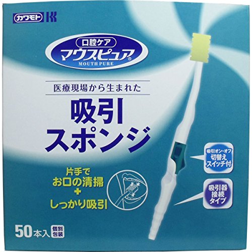 카와모토산업 마우스퓨어 구강케어 흡입 스펀지_50개입