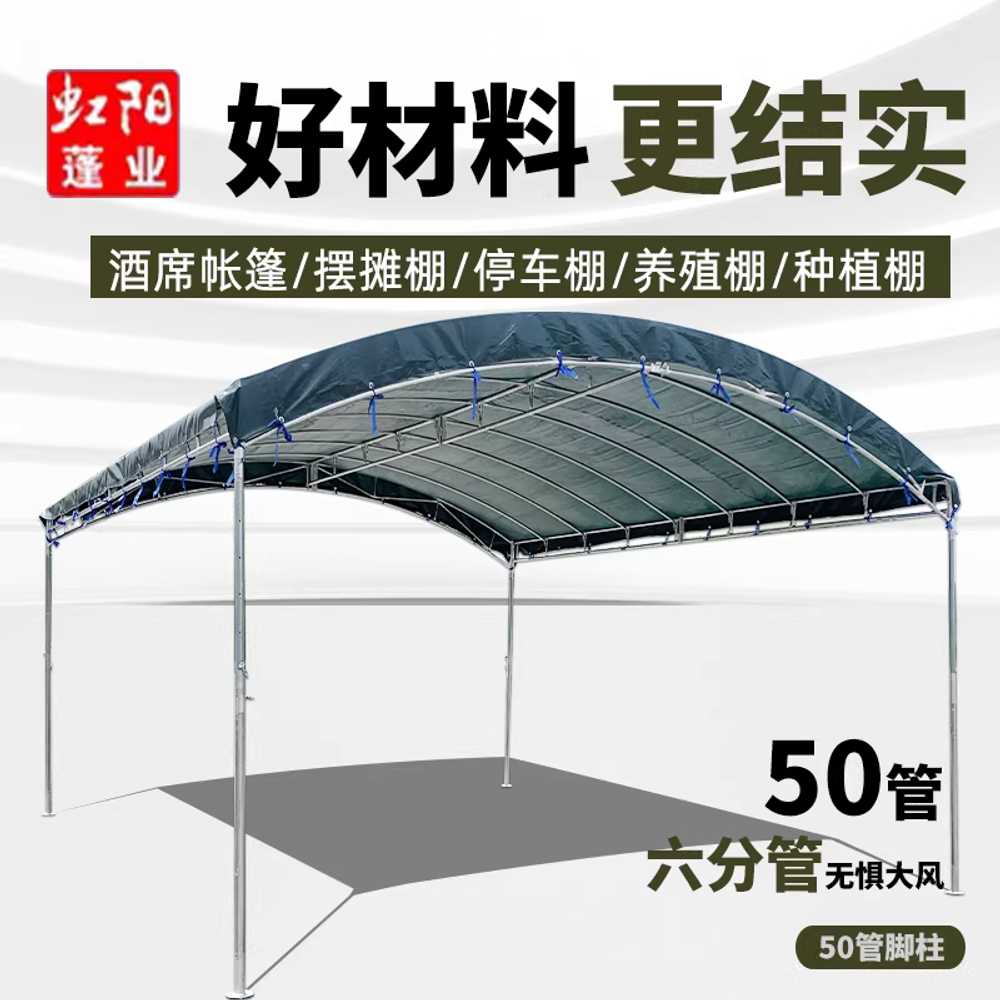 대형사이즈 차량 천막 야외 차양막 방수포 텐트 캐노피 3x3m 이미지 6