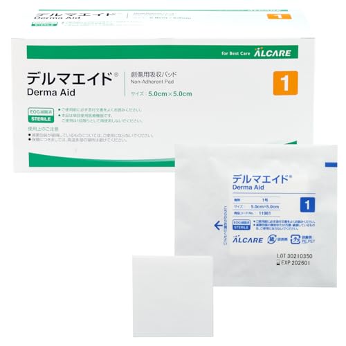 알케어 델마에이드