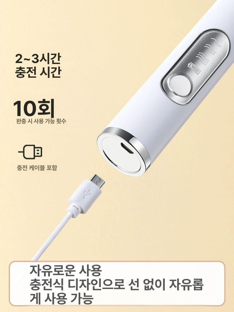 전동 거품기 무선 머랭 휘핑기 참고 휴대용 카푸치노 크리스탈블랙 + 600ml 커피컵 10세트 - 상세 이미지 5