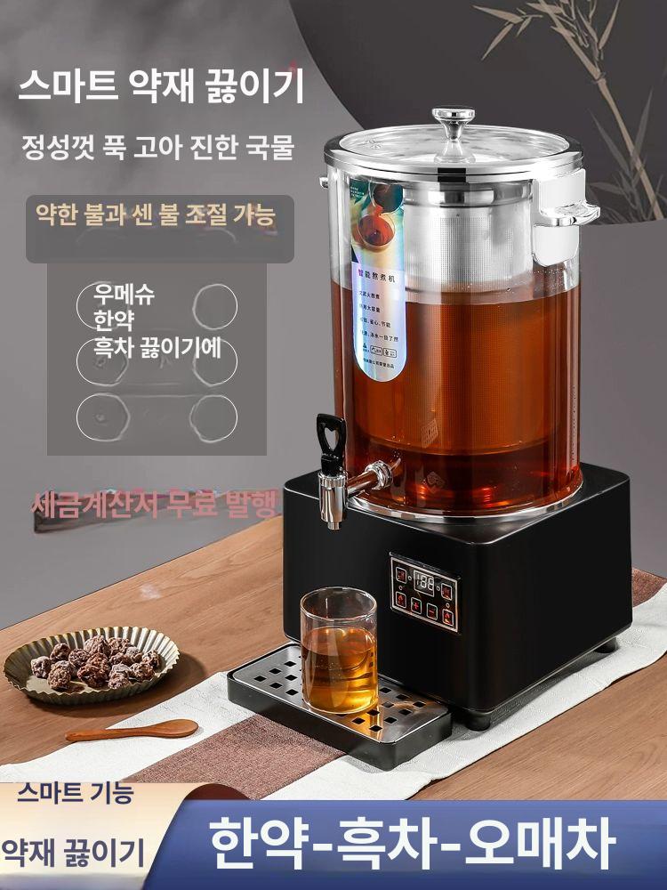 대용량 약탕기 업소용 전기 끓이는 기계 차 포트 중탕기 10L 블랙 베이스 - 상세 이미지 2