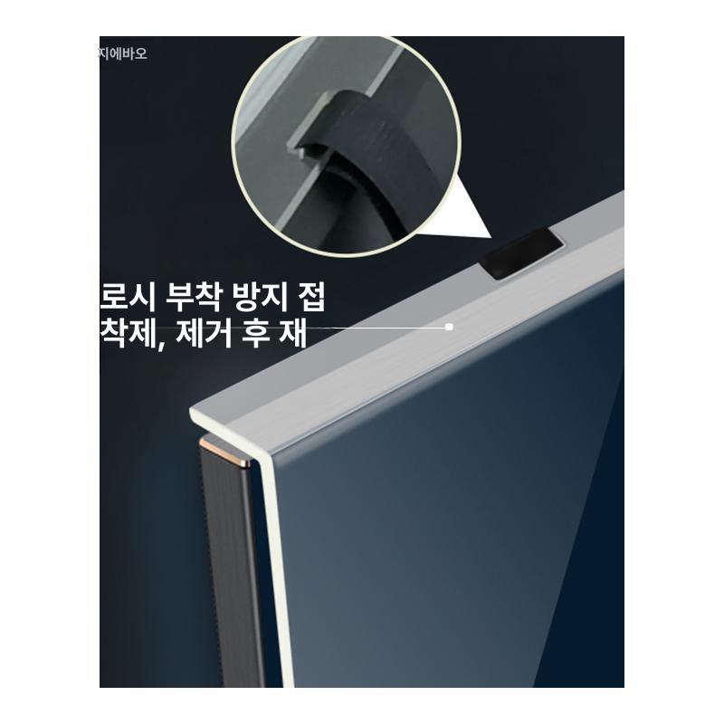 TV 화면 보호기 액정필름 티비보호기 티비 화면보호기 32인치 730 x 440 IQOO Neo9 SPro - 상세 이미지 5