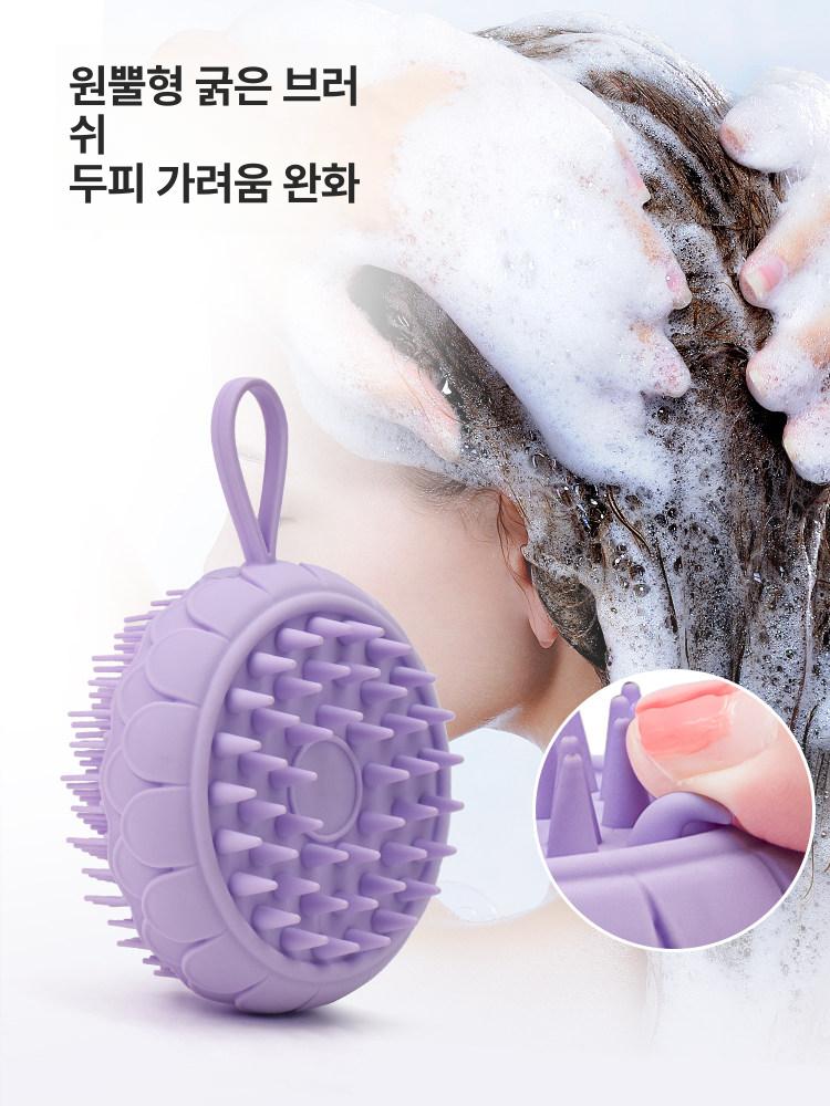 목욕볼 샤워타월 바디 가정용 도구 각질 실리콘 제거 핑크 실리콘 연꽃 샤워 브러시 - 상세 이미지 3