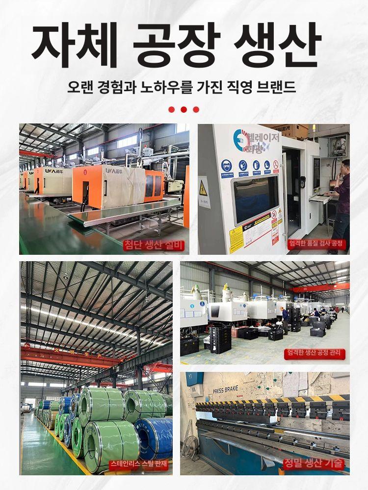 하수구 배수로 pe 하수관 배수로관 빗물받이 수로관 플륨관 트렌치 배수관 측구 관 자 - 상세 이미지 4
