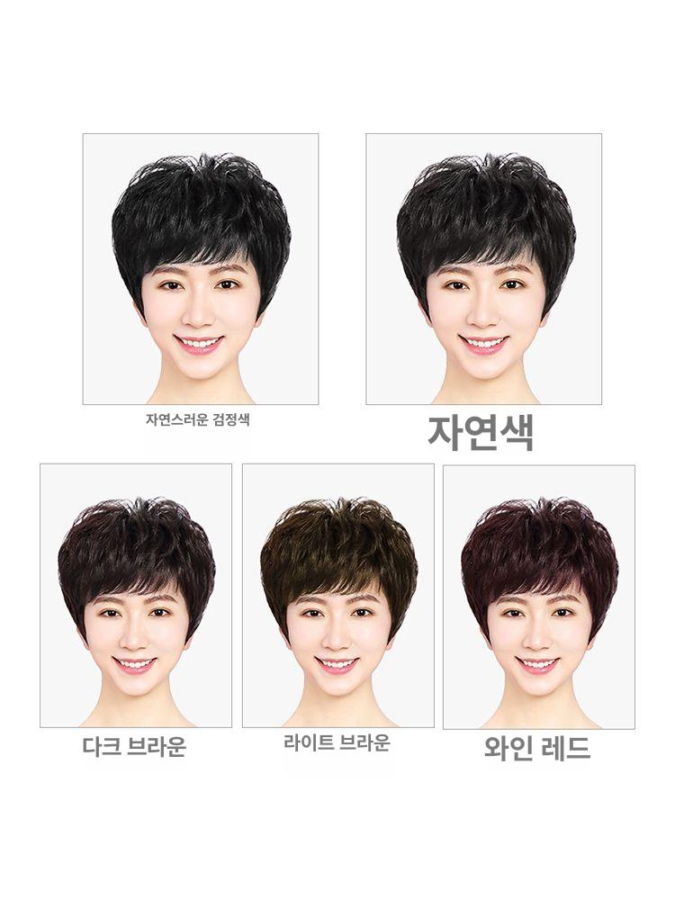 항암가발인모 숏컷 중년 통가발 단발 자연스러운 내추럴 블랙 수제 상단 8종 - 상세 이미지 5