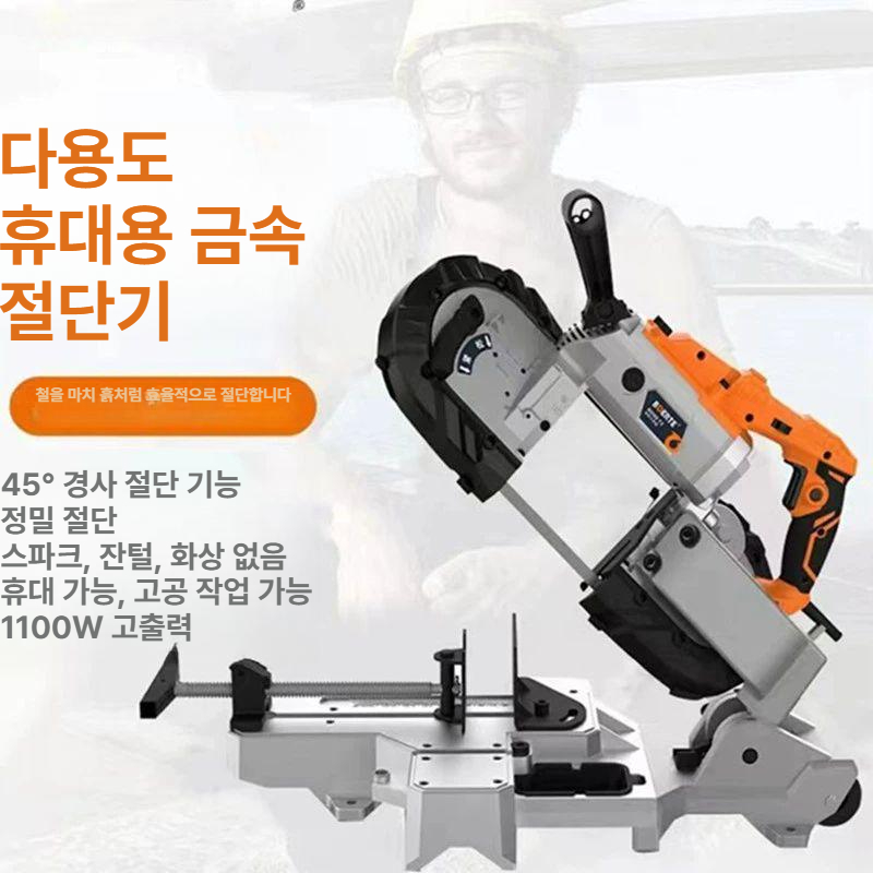 휴대용 강철 절단기 볼트 커터 소형 밴드쏘 톱 금속 가정용 기계 고출력 석재 타일 - 상세 이미지 2