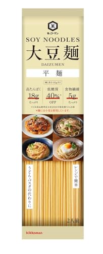 기꼬만 대두면 평면 2인분 소바 우동 소면 파스타 라면 124g