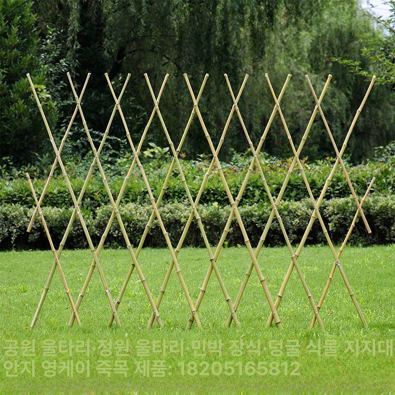 대나무 펜스 정원 꾸미기 세우기 텃밭 옥상 옥외 장식 나무 통 테라스 화단 울타리 길이 - 상세 이미지 3