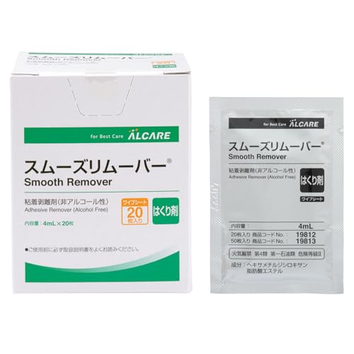 알케어 스무스 리무버 와이프 시트 장루 케어 용품 20매입 4mL/매 개별 포장 19812