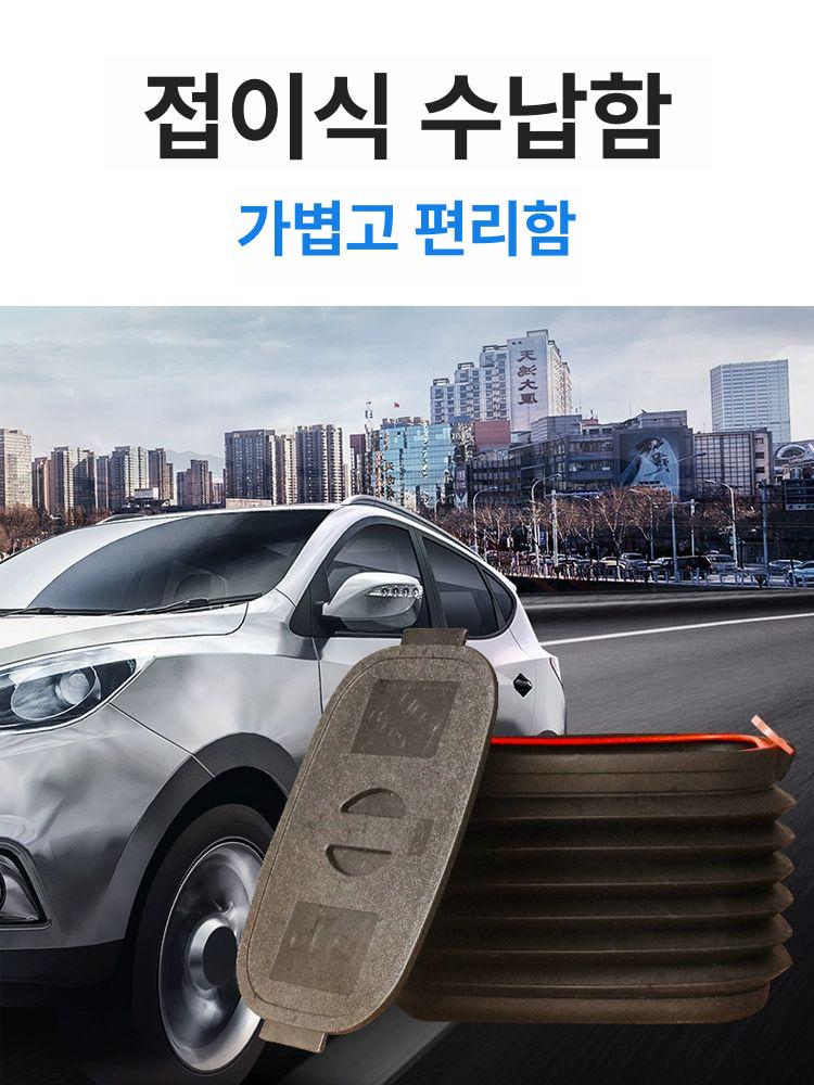 접이식 물통 다용도 정리함 등산용 폴딩 버킷 샤워용 37L - 상세 이미지 5