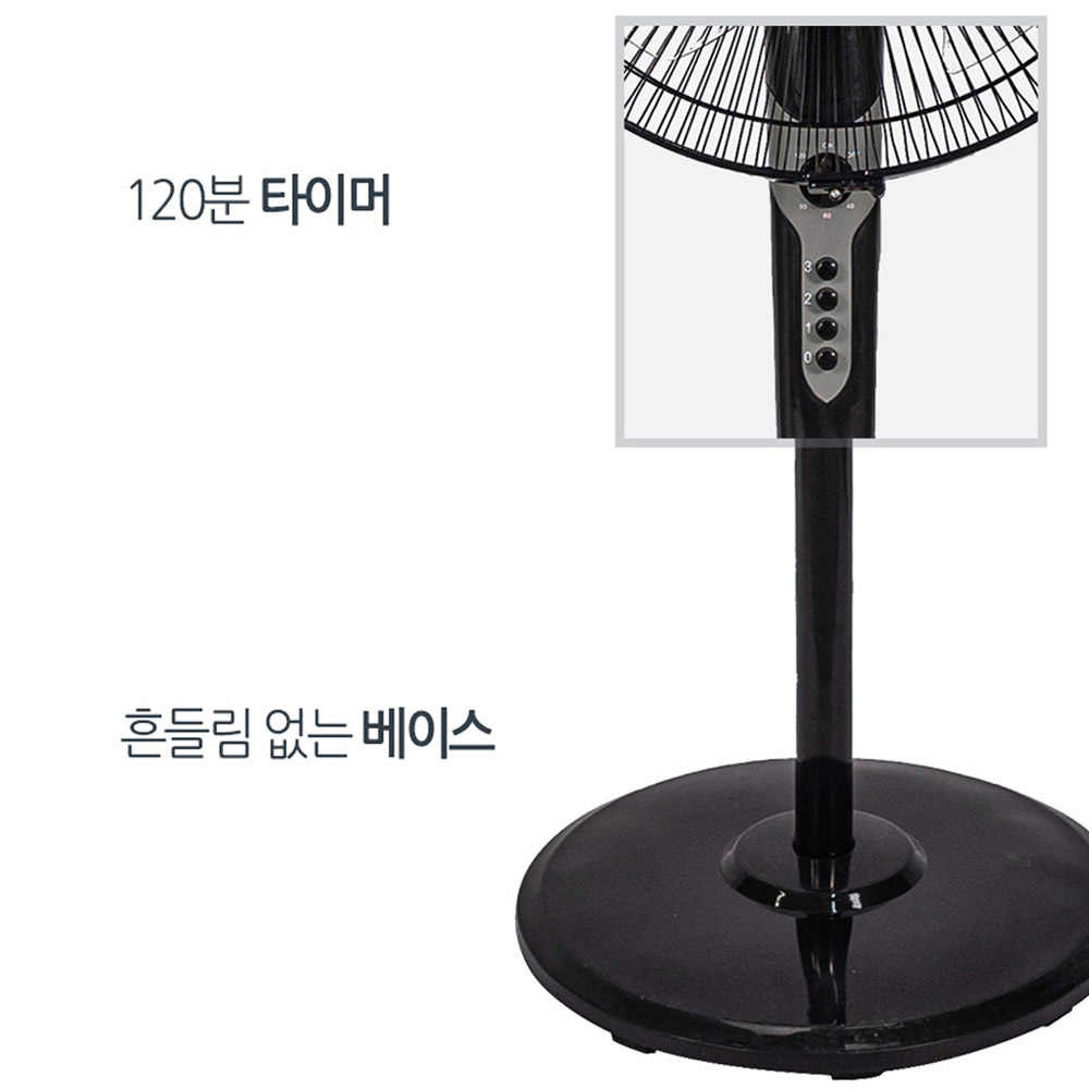 16인치 키높이 스탠드형 기계식 선풍기 5엽 2중날개 3단 자동좌우회전 높이조절 타이머 - 상세 이미지 2