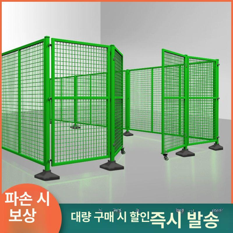 휀스 종류 농막 담장 망 펜스 주택 메쉬 안전 울타리 높이 2.0m 길이 2.0m 옐로우그린블루 - 상세 이미지 5