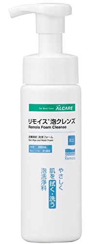 알케어 리모이스 거품 세정제 피부 세정세척 폼 클렌즈 미니 200ml 21362