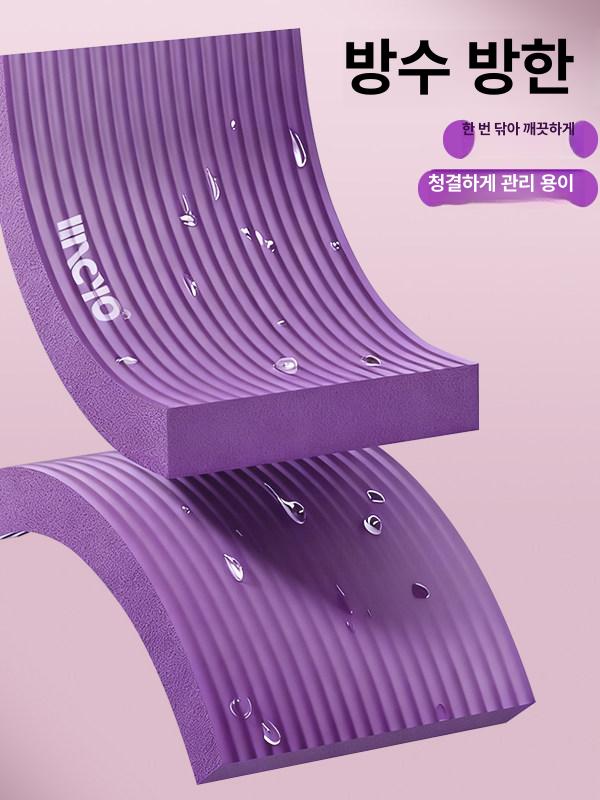 운동용 미끄럼방지 평판지지 매트 두꺼운 충격흡수 - 상세 이미지 3