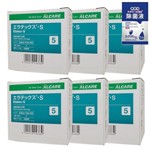 알케어 에라텍스-S (ALCARE Elatex-S) 5호(5.0cmX5m) X 6롤 + 살균액 2ml 포함