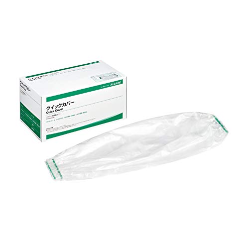 알케어 퀵 커버 20181(30매입) 스킨케어 로션