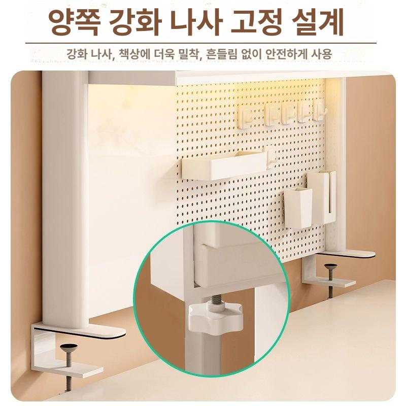 책상위 철제 선반 데스크 책장 정리대 다용도 데스크탑 간이 타공판 - 상세 이미지 5