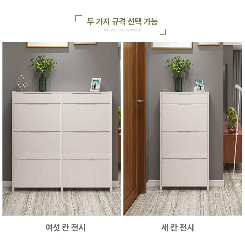 슬림 신발장 공간절약 캐비닛 현관장 수납장 캐비넷 틈새 현관 수납 - 상세 이미지 3